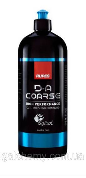 Полірувальна паста груба D-A Coarse (1 л) ТМ RUPES