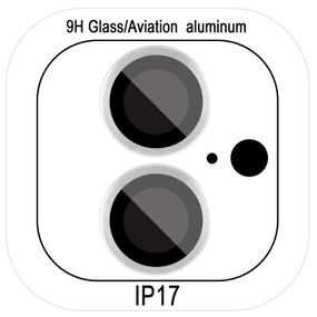 Защитное стекло Metal Classic на камеру (в упак.) для Apple iPhone 17 (6.3") Серебряный / Silver