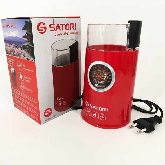 Домашние кофемолки Satori SG-1804-RD | Кофемолка електрична | Кофе молка для PG-203 помола кофе | Зображення 7