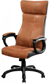 Кресло офисное GT Racer B-2800 brown