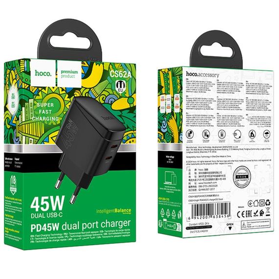 МЗП Hoco CS62A Bright PD45W (2USB-C) Black | Зображення 5