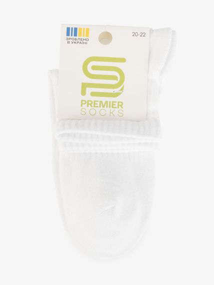 Шкарпетки середні для хлопчика PremierSocks 15Д-2J 14-16 Білий shop (4820203396849) | Зображення 2