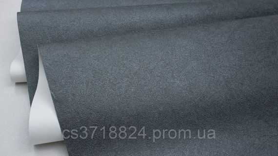 Обои виниловые на флизелиновой основе SINTRA Chain, Elcalor UNI 468298 (1,06х10,05м) | Зображення 3