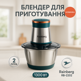 Компактный ручной блендер с чашей, Блендер с несколькими режимами работы для детского пюре GK-70