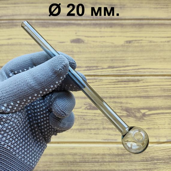 Стеклянная трубка Pocketbowl Long Oil Gray