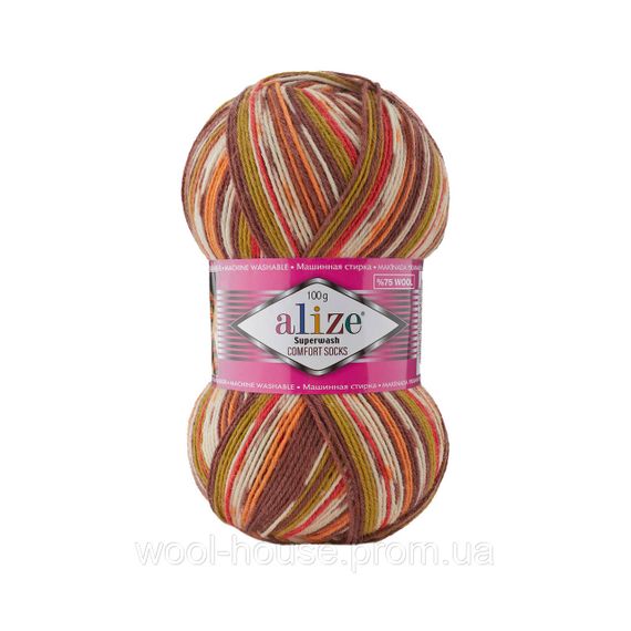 Шкарпеткова пряжа Alize Superwash Comfort Socks, 7709