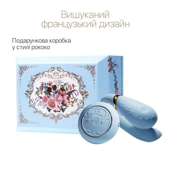 Смартвібратор для пар Zalo Fanfan set Royal Blue, пульт ДК | Зображення 3
