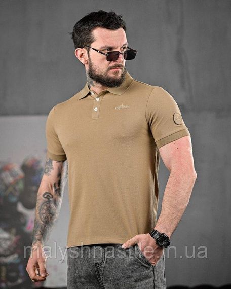 Мужская футболка поло Stone cayot ДЛ6468