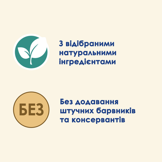 Вологий корм Purina CAT CHOW Adult для дорослих котів, для виведення шерсті, курка і зелена квасоля 85г | Зображення 4