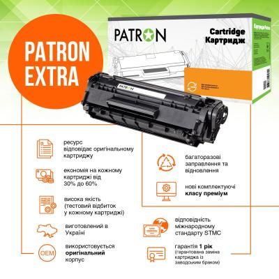 Картридж Patron HP CLJ CF213A для M251/M276 Magenta , Extra (PN-131AMR) | Зображення 5
