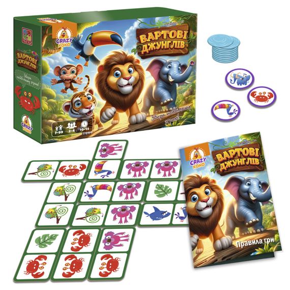 Гра настільна "Вартові джунглів" VT8055-47, 5 фішок з тваринами | Зображення 1