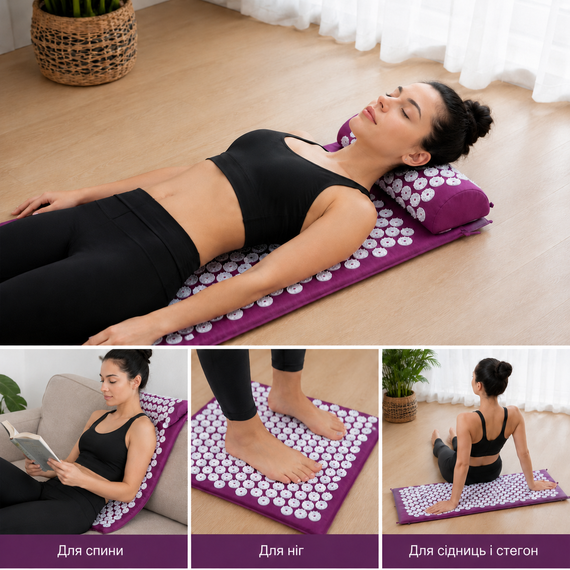 Акупунктурний масажний килимок Ommassage Yantra Mat (Янтре Мат) | Зображення 1