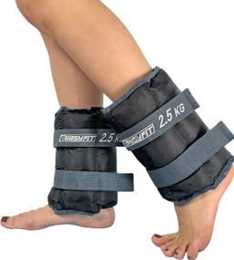 Обтяжувачі EasyFit 2 х 2.5 кг для ніг та рук (EF-WHT-2.5)
