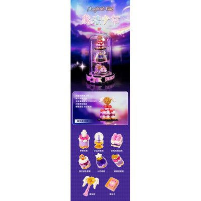 Конструктор Pantasy Original - High Tea Волшебная девчонка (85102) | Зображення 2