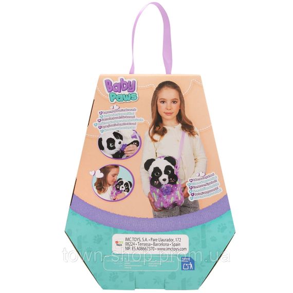 Интерактивная игрушка Baby Paws W3 – Малыш Панда | Зображення 1