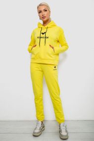 Спортивний костюм жіночий двонитка, колір жовтий, 214R1419-007