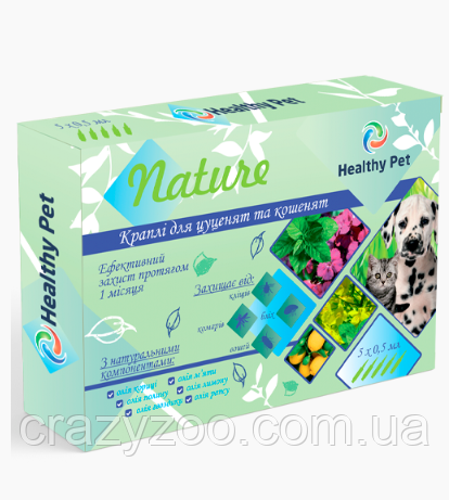 Краплі проти зовнішніх паразитів для цуценят та кошенят Healthy Pet Nature 0.5 мл ЦІНА ЗА 1 ШТ 109131