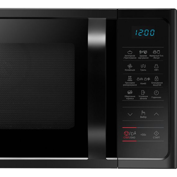 Мікрохвильова піч Samsung MC28H5013AK/UA | Зображення 5
