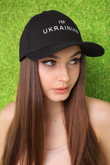 Бейсболка «I`m Ukrainian» (1392) черный