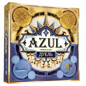 Настольная игра Азул: Дуэль (Azul: Duel)