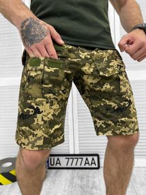 Тактичні шорти G3 піксель мм14 ЛН7267