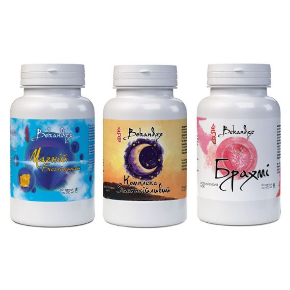 Комплекс для сну Bekandze Магній бісгліцинат + Комплекс Заспокійливий + Брахмі 60+60+60 Caps