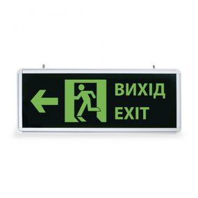 Аварійний покажчик "Вихід" зелений зі стрілкою двосторонній EL55 Feron
