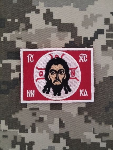 Шеврон СП СХ
