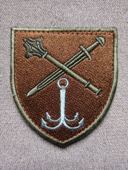 Шеврон Оперативне командування Південь