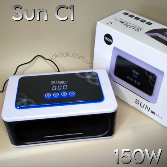 Лампа для нігтів SUN C2 plus 150W | Зображення 1