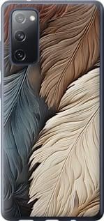 Чехол на Samsung Galaxy S20 FE G780F Листья в стиле бохо из силикона FCh_096526