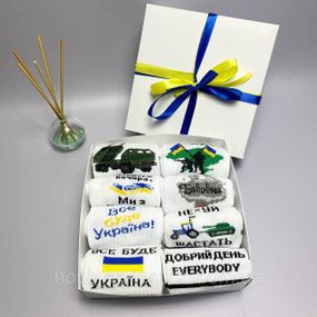 Бокс чоловічих патріотичних шкарпеток 40-45 р на 8 пар в подарунковій коробці із стрічкою