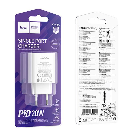 МЗП Hoco C143A Benefit PD20W (1USB-C) White | Зображення 1