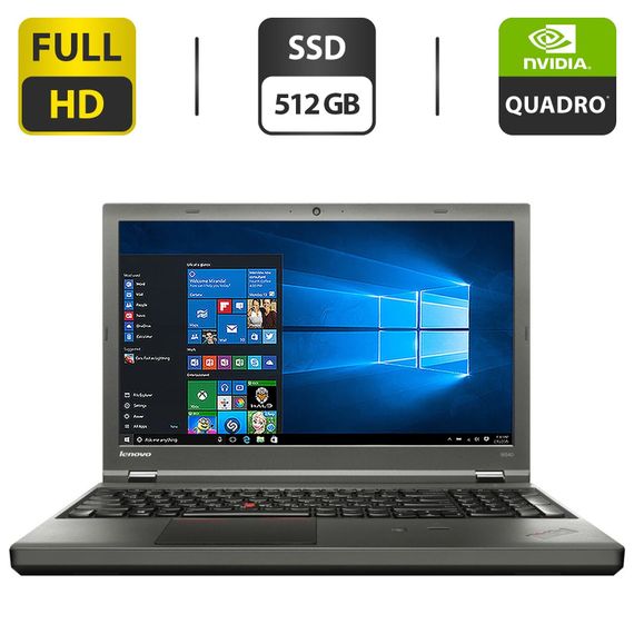 Ноутбук Lenovo ThinkPad W540 / 15.6" (1920x1080) IPS / Intel Core i7-4800MQ (4 (8) ядра по 2.7 - 3.7 GHz) / 16 GB DDR3 / 512 GB SSD / nVidia Quadro K1100M, 2 GB GDDR5, 128-bit / WebCam б/у