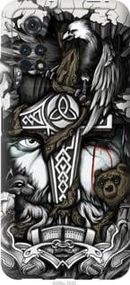 Чохол для Xiaomi Poco M4 Pro з силікону FCh_016020