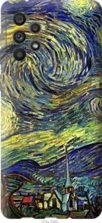 Чохол для Samsung Galaxy A73 A736B з силікону FCh_033113