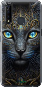 Чохол на Vivo Z5X Кішка "5548u-1765-2448"