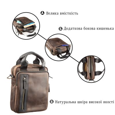 Сумка Shvigel В винтажной коже Коричневого-черная (11182) | Зображення 3