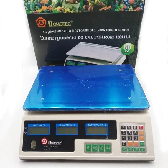 Ваги торгові електронні до 50кг, Domotec MS 228 / Акумуляторні електроваги з лічильником ціни | Зображення 6