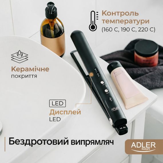 Випрямитель для волос Adler AD 2327, беспроводной, керамические пластины, USB, черный | Зображення 8
