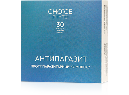 Антипаразит капсули 400мг. №30