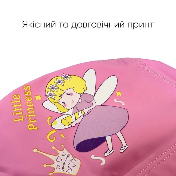 Дитяча Шапочка для плавання Renvo Orta JR Рожевий OSFM (1SC400-0501) | Зображення 3