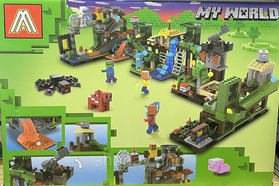 Конструктор лего My WORLD 410 деталей Lego | Зображення 1