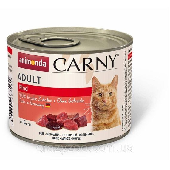 Вологий корм для котів Animonda Carny Beef з яловичиною 200 г 37071