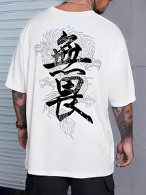 Футболка з ДТФ принтом (оверсайз)