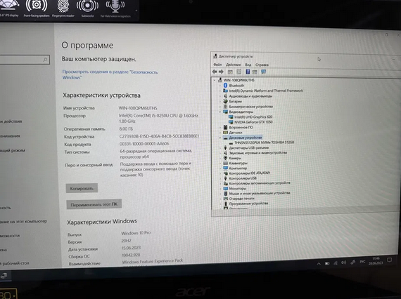 Ноутбук  Acer Nitro Spin 5 15.6  FHD IPS Touch i5 8250U/8Gb/SSD512Gb/GTX 1050 Б/У | Зображення 6