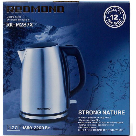 Електрочайник Redmond RK-M287X | Зображення 5