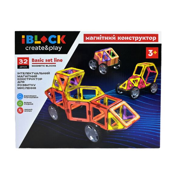 Конструктор магнітний IBLOCK PL-923-528 32дет (6990560261130)