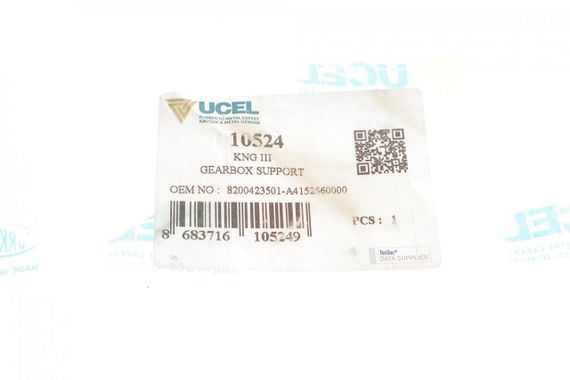 Подушка КПП Renault Kangoo 1.6 1.5dCi 08- L  10524 | Зображення 1