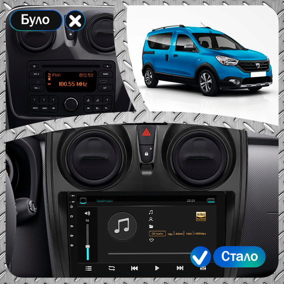 Штатная магнитола 9" Lesko для Dacia Dokker I Рестайлинг 2017-н.в. 1/16Gb Wi-Fi GPS Base Дачия | Зображення 2